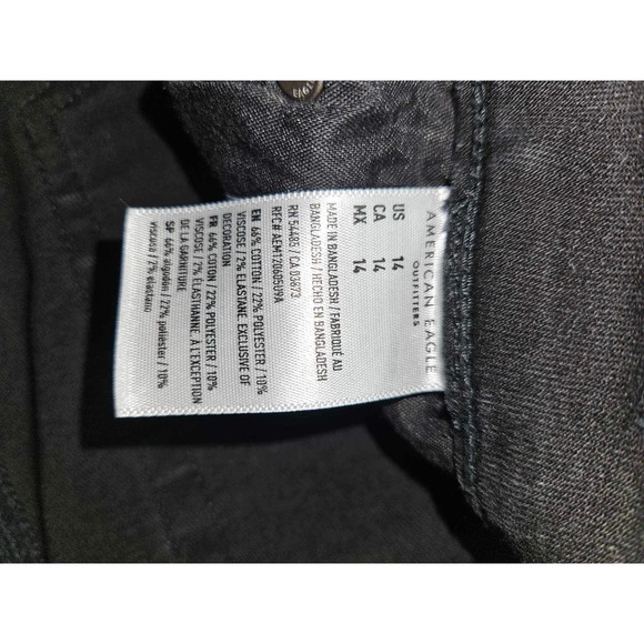 Woman's American Eagle Button Fly Next Level Stretch Shorts - Picture 3 of 3